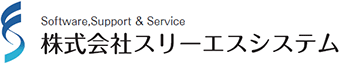 Software,Support & Service 株式会社スリーエスシステム